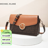 MK轻奢包包女包单肩包女士斜挎小方包情人节生日礼物送女友老婆 咖啡色（礼盒装）