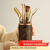 不拙茶道六君子电木套装功夫茶具配件大全零配茶艺摆件茶夹巾笔刷 1-电木暗香茶道筒圣泽五配件