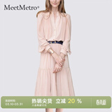 MeetMetro玛依尔法式仙女连衣裙女2026春新款高端气质纯欲风裙子礼服长裙 藕粉MG184213 S