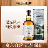 百富（BALVENIE）故事系列14年 苏格兰单一麦芽威士忌 洋酒礼盒700ml