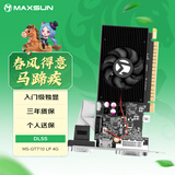 铭瑄（MAXSUN）MS-GT710 LP 4G 家用办公电脑独立显卡