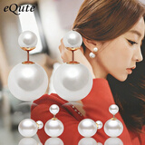 依特925银耳钉女士高级感母贝珍珠耳钉耳环耳坠耳饰品生日礼物送女友 白色