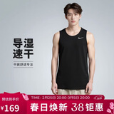 耐克NIKE男 运动背心 圆领无袖 柔软舒适 DV9322-010 黑L