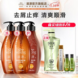 滋源（seeyoung）生姜洗发水无硅油洗护套装清爽控油蓬松去屑止痒防脱洗头膏 茶籽去屑洗护 400ml*3瓶 +沐500m
