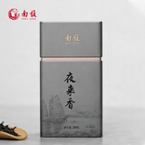 南馥乌龙茶潮州凤凰单枞茶夜来香一级250g罐装口粮乌岽单丛茶叶