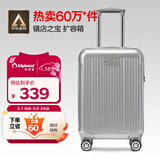 Diplomat外交官行李箱20英寸扩充层拉杆箱男登机旅行密码箱女TC-6012TM银