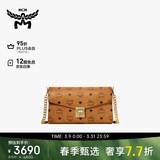 MCM TRACY 中号链条包信封包单肩斜挎女包 干邑色