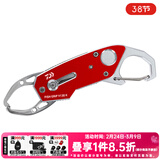达亿瓦（DAIWA）控鱼器V 控大物 多功能路亚钳 取鱼器 路亚装备 垂钓配件钓鱼工具 V130K红色【23年新上市】