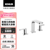 科勒（KOHLER）若方龙头单把碗盆厕所卫生间洗手池台盆面盆水龙头 23484T-4-CP