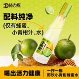 达力摇分离式柠檬蜂蜜水蜜汁手摇便携网红饮料整箱390g*6 柠檬蜜汁385g*6瓶【整箱装】