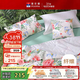 富安娜被子夏凉被可水洗七孔抑菌空调被纯棉面料双人夏被3.5斤230x229cm