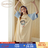 果壳（Gukoo）睡裙女春夏新款小企鹅系列睡衣女睡裙宽松睡裙圆领大卡通家居服B 奶油黄睡裙 L