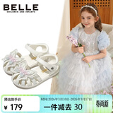 百丽 童鞋夏女童凉鞋儿童时尚公主水晶鞋宝宝包头学步鞋 米色29
