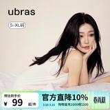 ubras云棉带杯带胸垫背心裙女睡衣女连衣裙透气睡裙家居服软棉棉 【经典款】白色-带杯 M