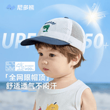 尼多熊儿童帽子宝宝鸭舌帽夏季男女婴儿帽子防晒透气婴幼儿棒球帽