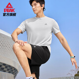 匹克速干运动套装男夏季跑步休闲羽毛球服透气两件短袖短裤男DF152020