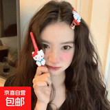 可爱全身猫咪长条字母发夹日系甜美高颜值少女侧边夹发卡一字夹 三丽鸥鸭嘴夹2个