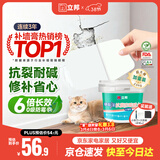 立邦补墙膏墙面修复防霉抗菌墙面修补膏堵洞腻子膏白色2.5kg