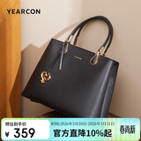 意尔康生日礼物大容量托特包斜挎妈妈包单肩包包女士手提包包女款2026年