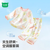 迷你木木屋儿童睡衣春夏男女童薄家居服套装夏天薄款服装 白/粉樱花小兔 130