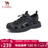 骆驼（CAMEL）户外休闲运动凉鞋包头洞洞沙滩鞋男 G13M076011 黑色 41