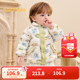 巴拉巴拉童装儿童羽绒服男童女童连帽外套小童宝宝冬装潮 绿色调00344 80 cm -充绒量30g