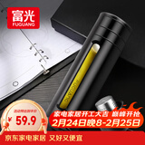 富光大容量耐摔玻璃杯 商务男士双层水杯塑玻泡茶杯茶水分离杯子