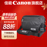 佳能相机包 r50 r7 r8 r10 r100微单相机包 90d 200d单反摄影包 6d2 5d4单肩相机包  双肩摄影背包 佳能r8 r6二代 r6 6d2 6d摄影包
