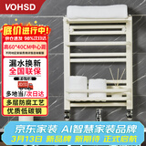 沃华斯顿小背篓暖气片家装卫生间水暖置物架壁挂式散热器钢制装修鲁班收费