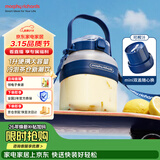 摩飞电器（Morphyrichards）榨汁机 榨汁桶便携榨汁杯无线充电果汁杯随行杯1升容量户外果茶冷泡桶迷你小胖吨MR9805 Nano版 蓝