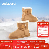 巴拉巴拉童鞋儿童雪地靴男女童棉靴加厚加绒中筒靴2025新款冬靴子保暖鞋子