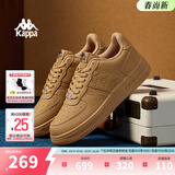 Kappa卡帕男鞋板鞋男春季新款厚底小白鞋子男百搭休闲鞋情侣跑步运动鞋 雄鹿棕 35