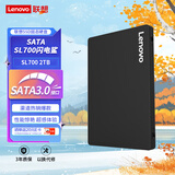 联想（Lenovo) 2TB SSD固态硬盘 SATA3.0 SL700闪电鲨系列台式机/笔记本通用