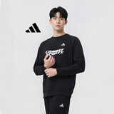 阿迪达斯（adidas）卫衣男2026新款运动休闲棉质经典圆领卫衣套头衫 黑白 XL