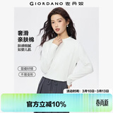 佐丹奴长袖t恤女纯色基础款打底衫纯棉奢滑半高领上衣女05322803