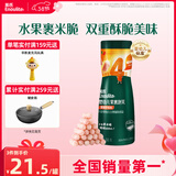 英氏（Engnice）婴幼儿果裹泡芙樱桃草莓味 婴儿零食泡芙条宝宝辅食零食38g