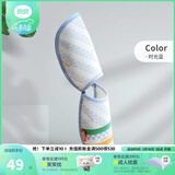 良良（liangliang）苎麻透气手臂席 婴幼儿手臂垫 夏季喂奶哺乳手臂凉席 时光蓝·手臂席【100%苎麻款】 单条装（抑菌防螨）