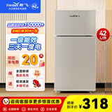 新飞（Frestec）小冰箱 冰箱小型双开门 迷你双门家用宿舍租房冷藏冷冻电冰箱节能省电 42L银【店铺爆款+节能省电】升级款