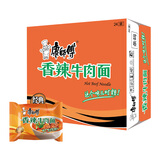 康师傅 方便面 经典香辣牛肉袋面104g*24袋 泡面整箱速食 方便食品