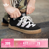 adidas「鲨鱼面包鞋」ADIMATIC经典运动板鞋男女阿迪达斯三叶草   黑色/白色   41