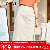 betu百图女装牛仔半身裙高腰A字修身包臀女式中长款裙子2107T46 杏色 M