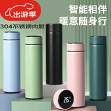 304不锈钢智能温显保温杯500ml测温小容量便携带显示茶水分离水杯 可替换电池显示【黑色】