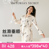 维多利亚的秘密 维密宅度假水光绸丝滑亲肤可外穿长袖长裤睡衣套装女 08T7香槟羽毛-印花 11273302 S