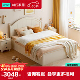 林氏家居原林氏木业实木储物收纳可爱气动高箱床儿童床+床垫1.5*2米LS236