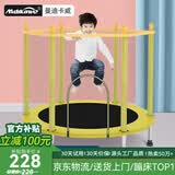 曼迪卡威蹦蹦床室内家用儿童1-3-10岁宝宝砰砰跳跳床小孩蹭蹭床玩具礼物 1.4米 黄色/承重500斤/直腿 送儿童篮球/篮球框/海洋球