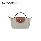 珑骧（LONGCHAMP）女包Le Pliage帆布短柄饺子包迷你手提包L34175089鹅卵石色礼物