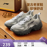李宁红糖丨经典休闲鞋男子减震回弹潮流复古轻量柔软运动鞋AGCV127