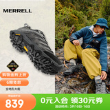 迈乐（Merrell）男女款户外越野徒步鞋MOAB GTX防水透气防滑抓地耐磨登山鞋 J035799灰-3 GTX男款 44