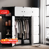 安尔雅简易衣柜收纳柜塑料储物双人双人衣橱非布非实木组装组合单人衣柜