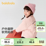 巴拉巴拉童装儿童棉服男童女童外套冬装棉衣绣花宝宝衣服 梦幻粉60308 120